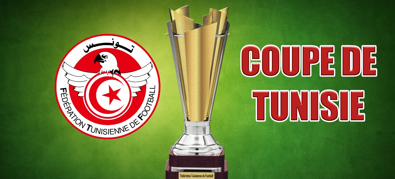 Coupe de Tunisie : l'EST et l'USM favoris