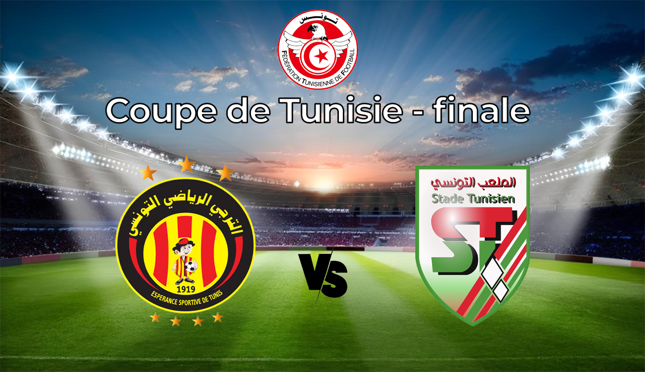 L'ES Tunis remporte la coupe de Tunisie
