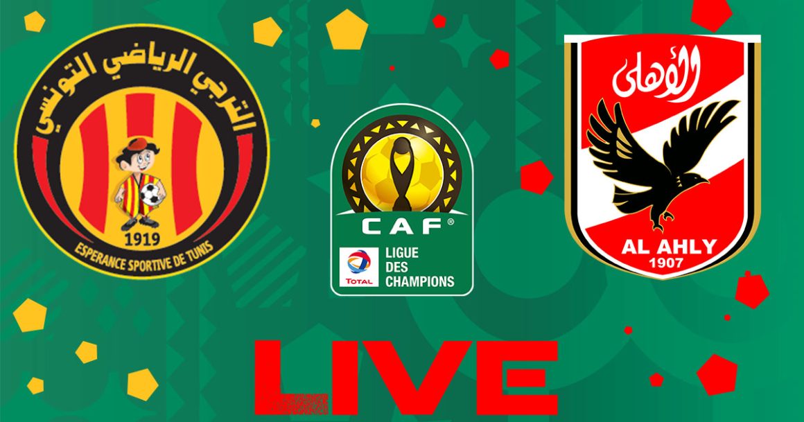 Al Ahly : Nouvelle plainte à la CAF avant le match retour.